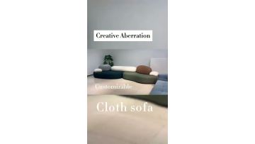 Tips（Sofa）-24