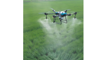 agricultura drone sprayer 40L drone