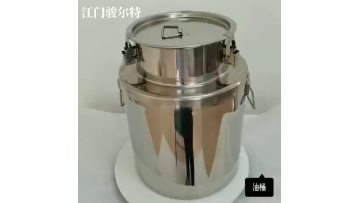 Stainless Steel Oil Storage Tank
