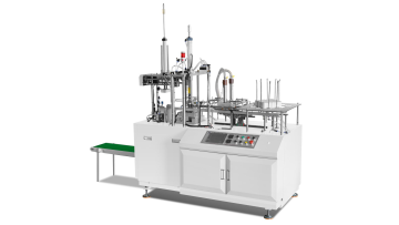 JNX-550  carton thermoforming machine