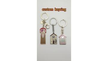 custom keyring