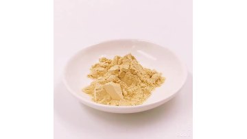 Yellow fine powder