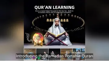 Ramadan Portable Quran Speaker with APP Control and Multi-Language Support1