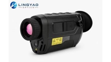 Infrared Thermal Imaging Lens Products