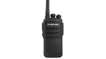 ETMY ET-95 UHF Walkie Talkie Analogue Ham Handheld Radio VHF UHF Transceiver1