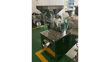 WF Universal mill