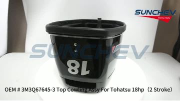3M3Q67645-3 Top Cowling Assy