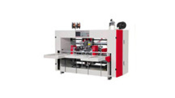 MODEL-2000 Single piece semi automatic stitching nailing making corrugated cardboard box machine1