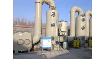 Professional Customized Spray Tower for Industrial Waste Gas Treatment Solutions1
