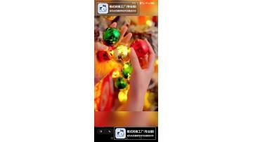 Christmas decorative lights