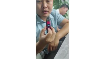 WeChat_20231230135509
