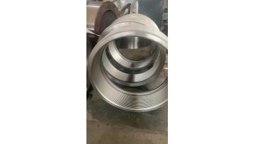 Inner Head Nut