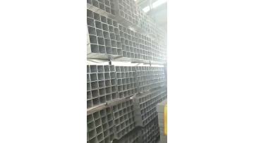 Zinc magnesium aluminum square tube