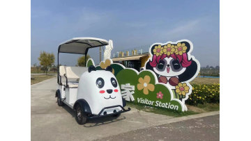 smart shared scooter
