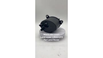 Land Rover LR001313