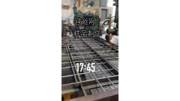 commercial kitchen wire shelving