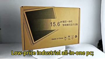 industrial touchscreen monitor
