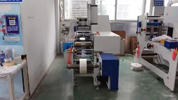 high speed shrink sleeve inspecting