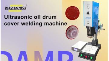 Welding of oil drum cover