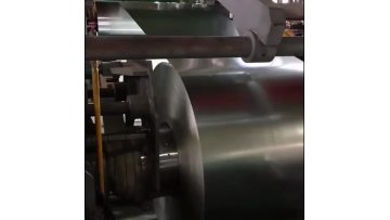 Aluminium coil