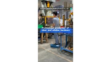 window friction stay video