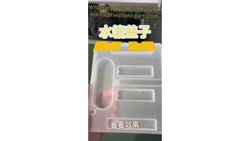 PC plastic part industrial application