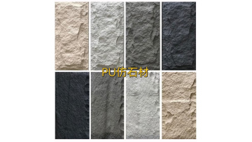 PU stone panel