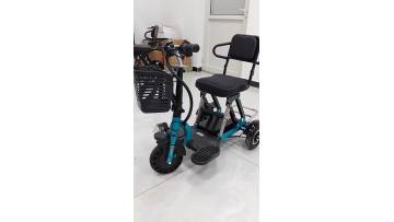 E-BIKE