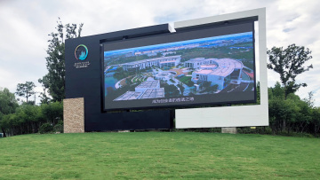 100㎡ LED large screen in the resort area 
