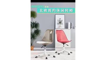 Hot selling leisure chair-Toda Furniture 1987