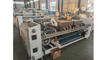 PX-2300  Double Piece Carton Folding Gluing Machin