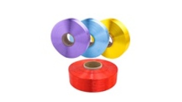 WELONG Wholesale 100% Polyester Yarn Dope Dyed Color FDY Filament Yarn for Knitting1
