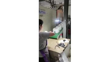 ZIBO HUIWEN injection molding production
