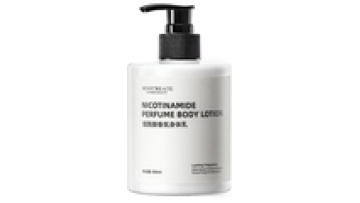 Wholesale Private Label Body Lotion 500ml with Nicotinamide for Moisturizing and Whitening1