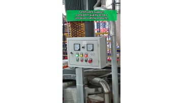 How coating‑film‑thickness‑variation influences overall anti‑corrosion‑service‑duration
