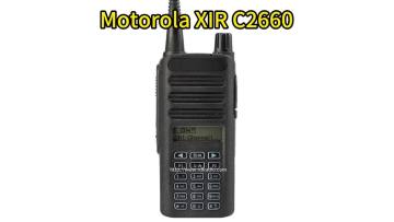 XIR C2660 DMR Digital Walkie Talkie Wireless Two Way Ham Radio Digital Amateur Radio Receiver1