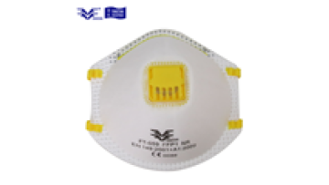 High Quality CE FFP1 Dust Mask With Earloops For Industrial Safety Working1