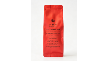 GABA Large-Leaf Oolong with Coffee Pulp Tea