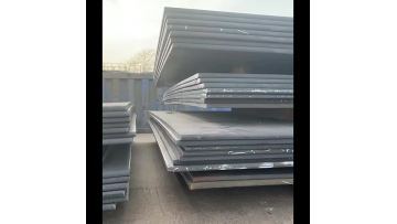 Carbon steel plate