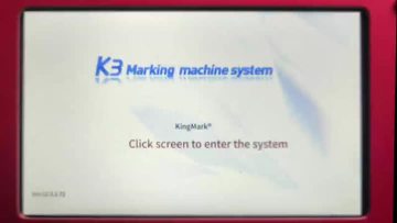 How to change the display language of our Kingmark-3 software based dot peen marking machines