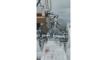 air coil automatic winding display
