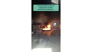 Video 57