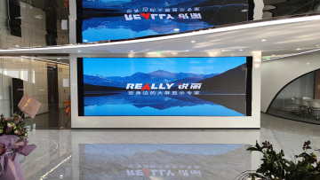 12㎡ REALLY LED large screen display wall
