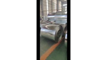 galvanized coil