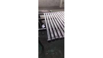 API PUP JOINT