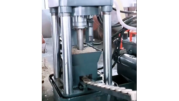 Aluminum  Slags Briqueting Machine
