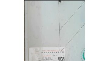 pp sheet 1-1-2