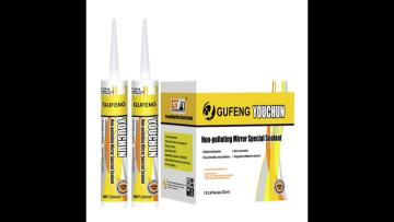 Youchun silicone sealant