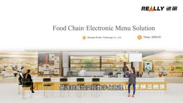 Electronic menu boards for restaurant chains