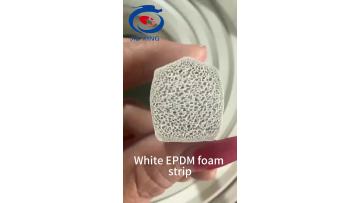 epdm foam strip